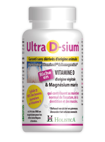 Ultra D-Sium